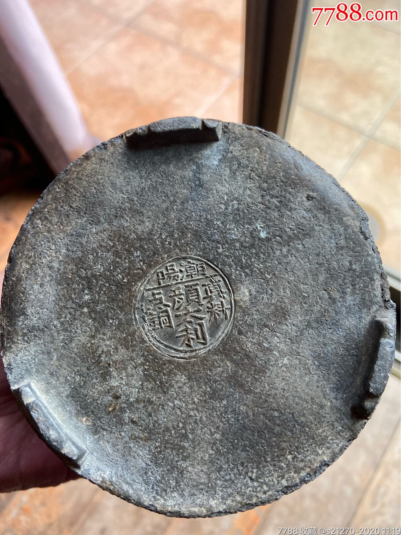 清代潮阳锡茶叶罐2