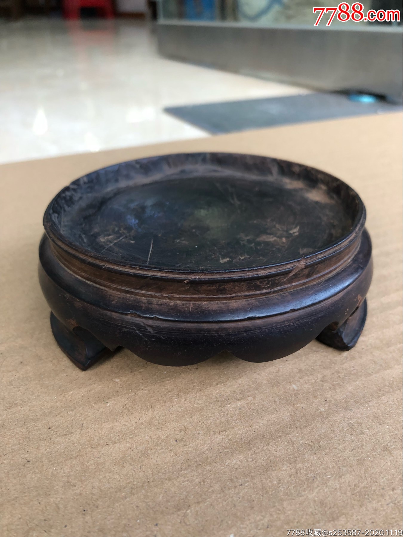 清代海南黄花梨底座