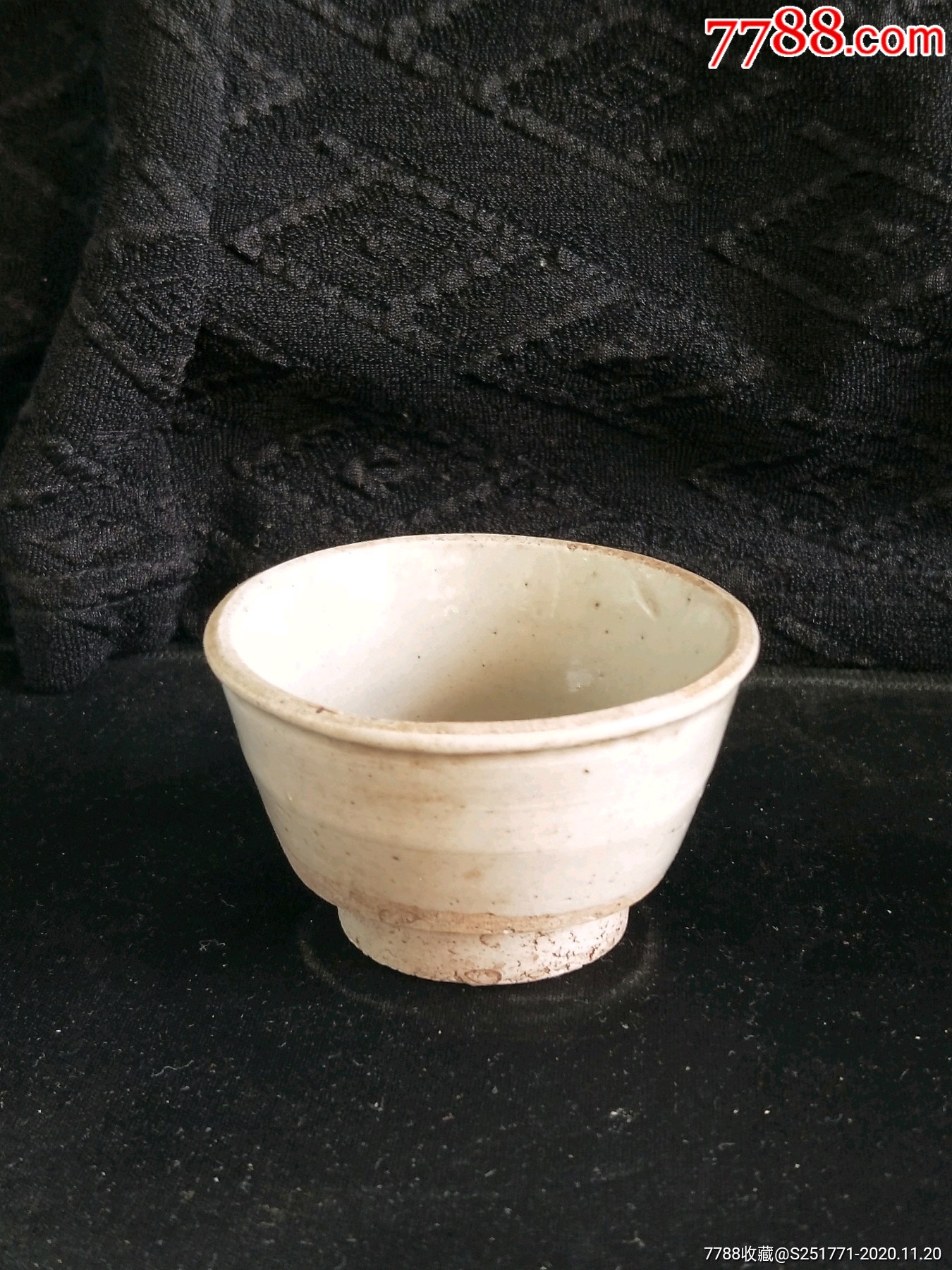 明代龙泉窑茶盏