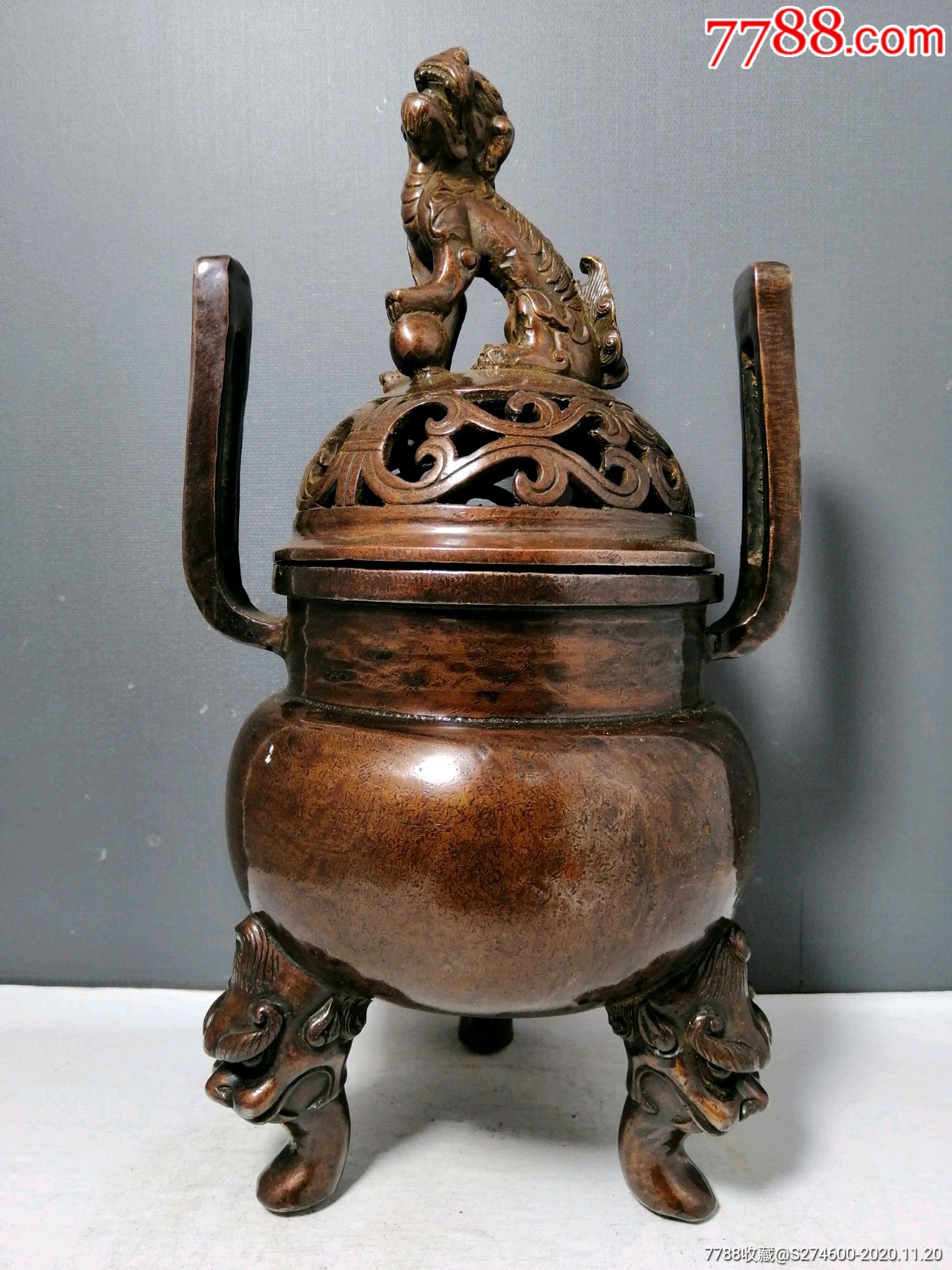 铜熏香炉,工艺精湛880-铜炉-7788铜器收藏