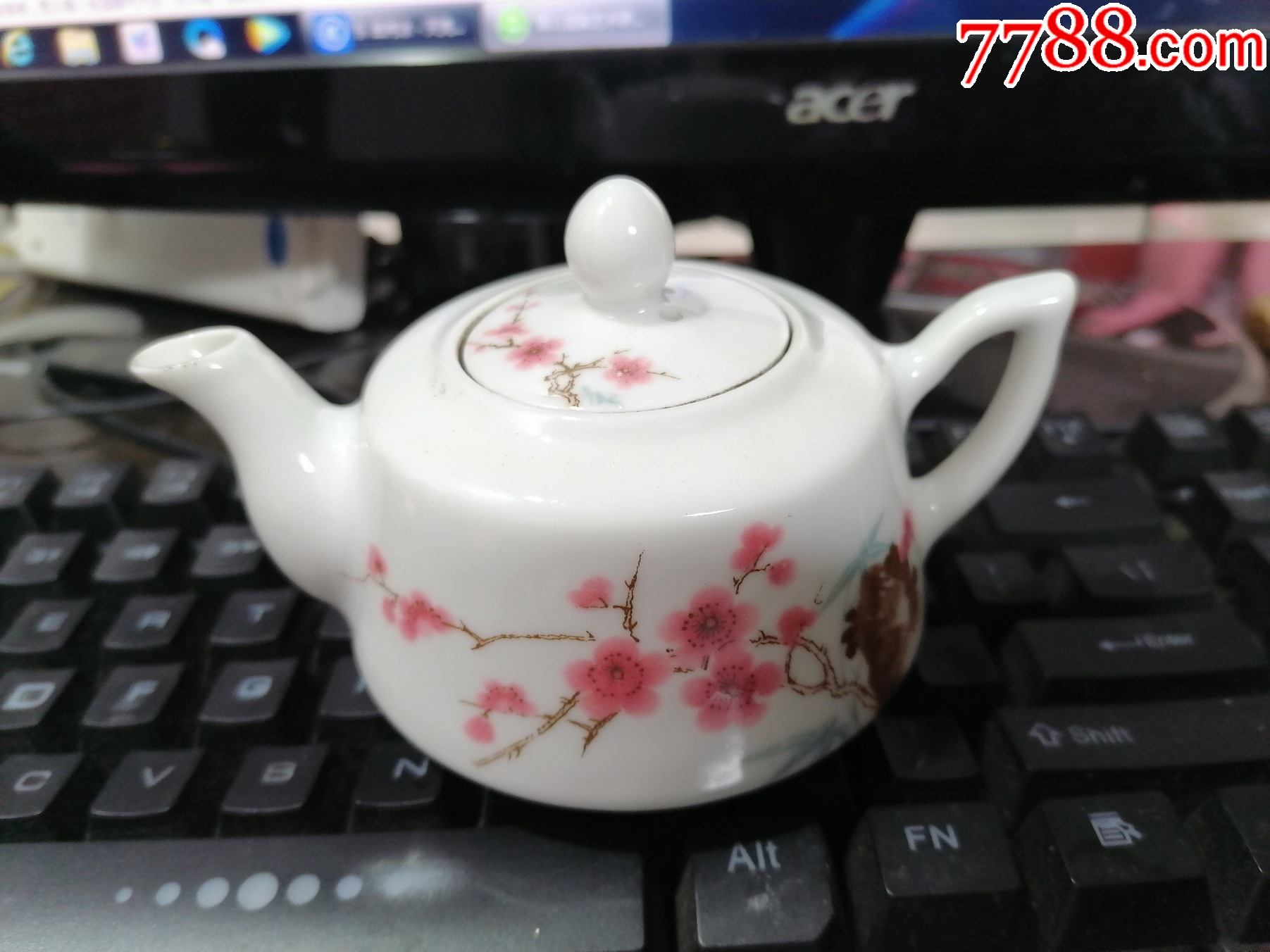 怀仁堂红梅小壶一把陶瓷研究所1962年