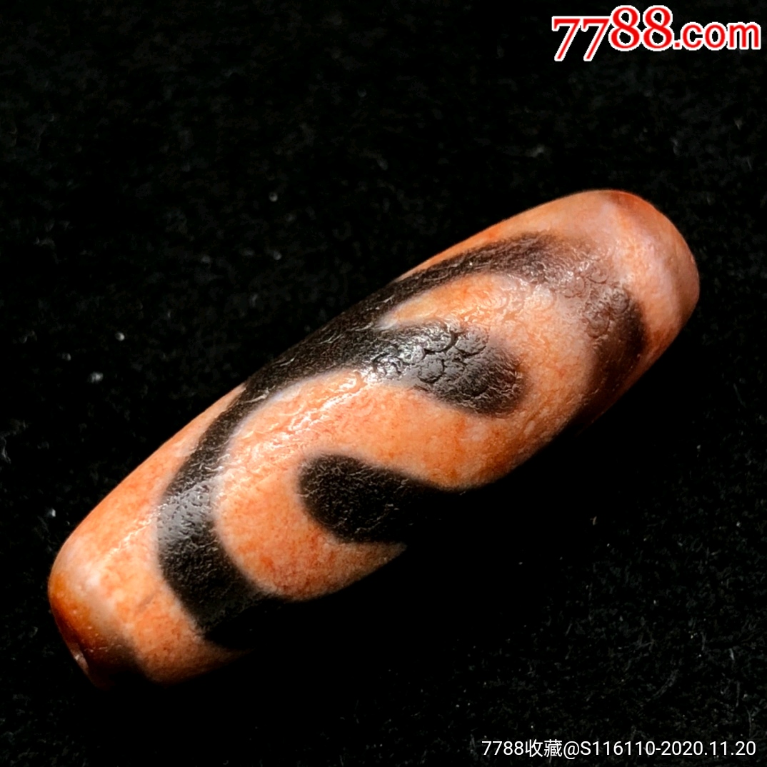 血丝朱砂金钱勾天珠收藏陪戴精品