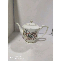 茶壶