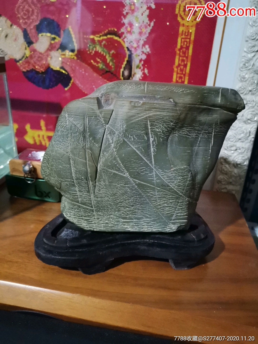 松花石摆件_价格200元【小哥松少】_第1张_7788收藏__收藏热线