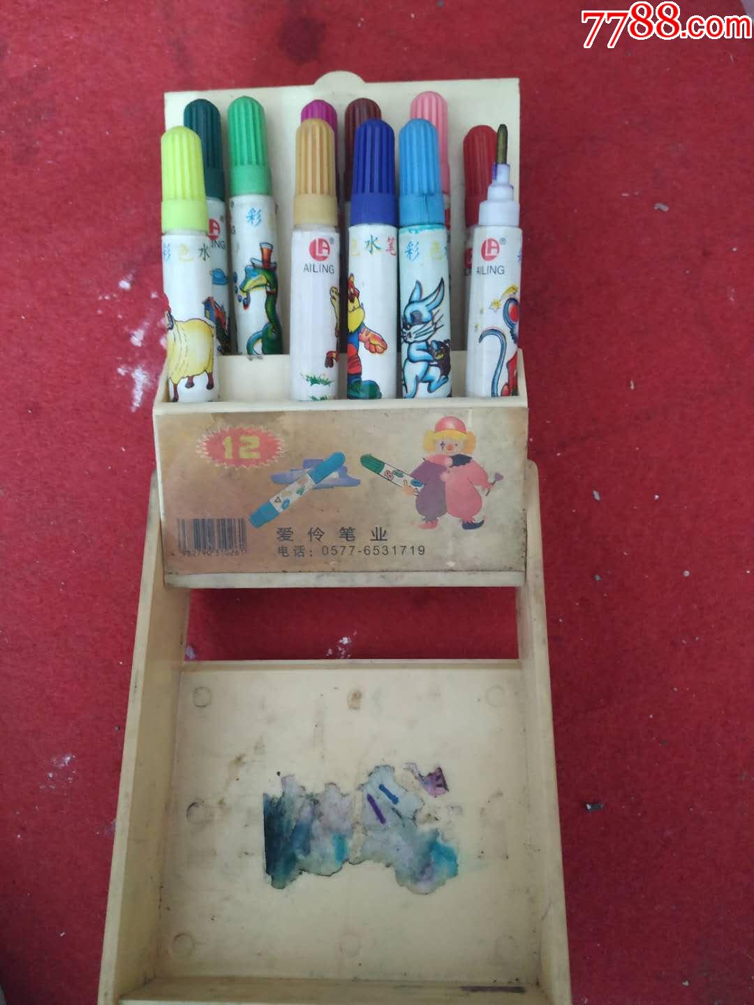 水彩笔一盒