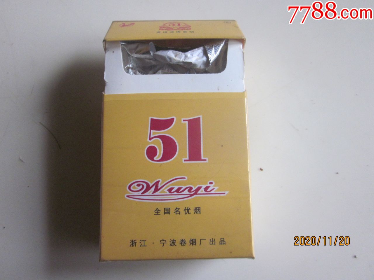 浙江宁波.,(5.1,15-1.2),请看图!