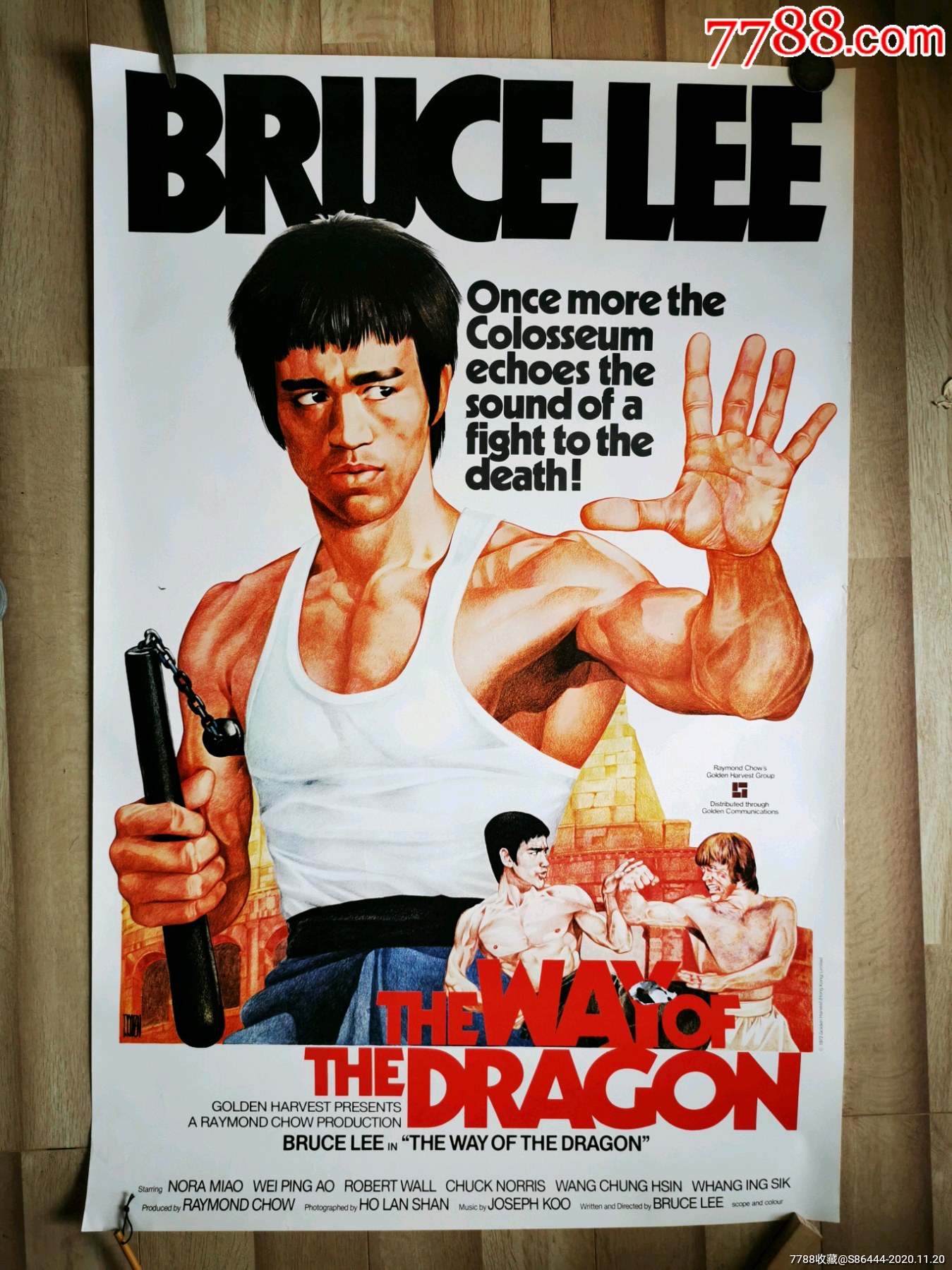 猛龙过江李小龙