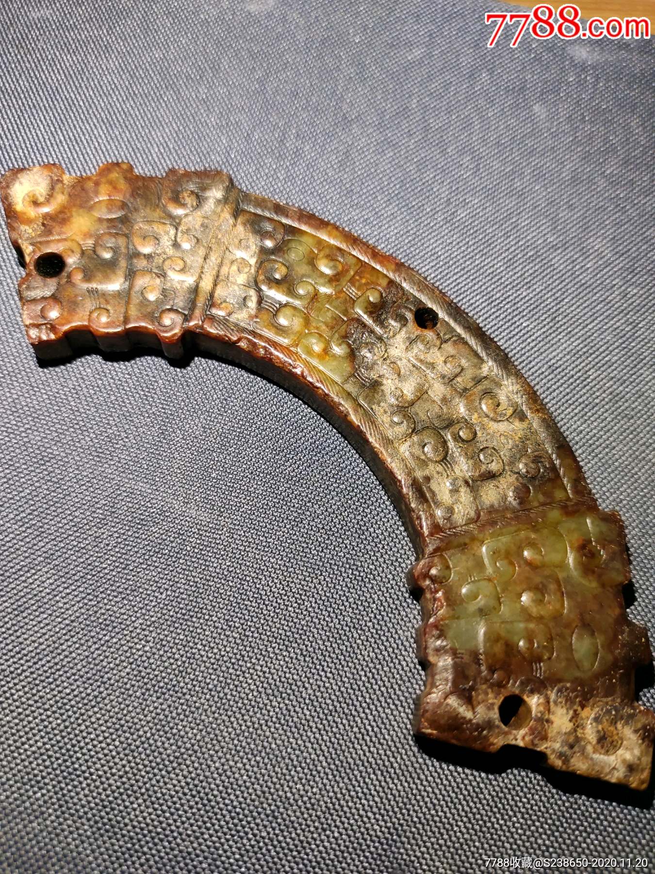 战汉时期老玉璜,老玉,高古玉