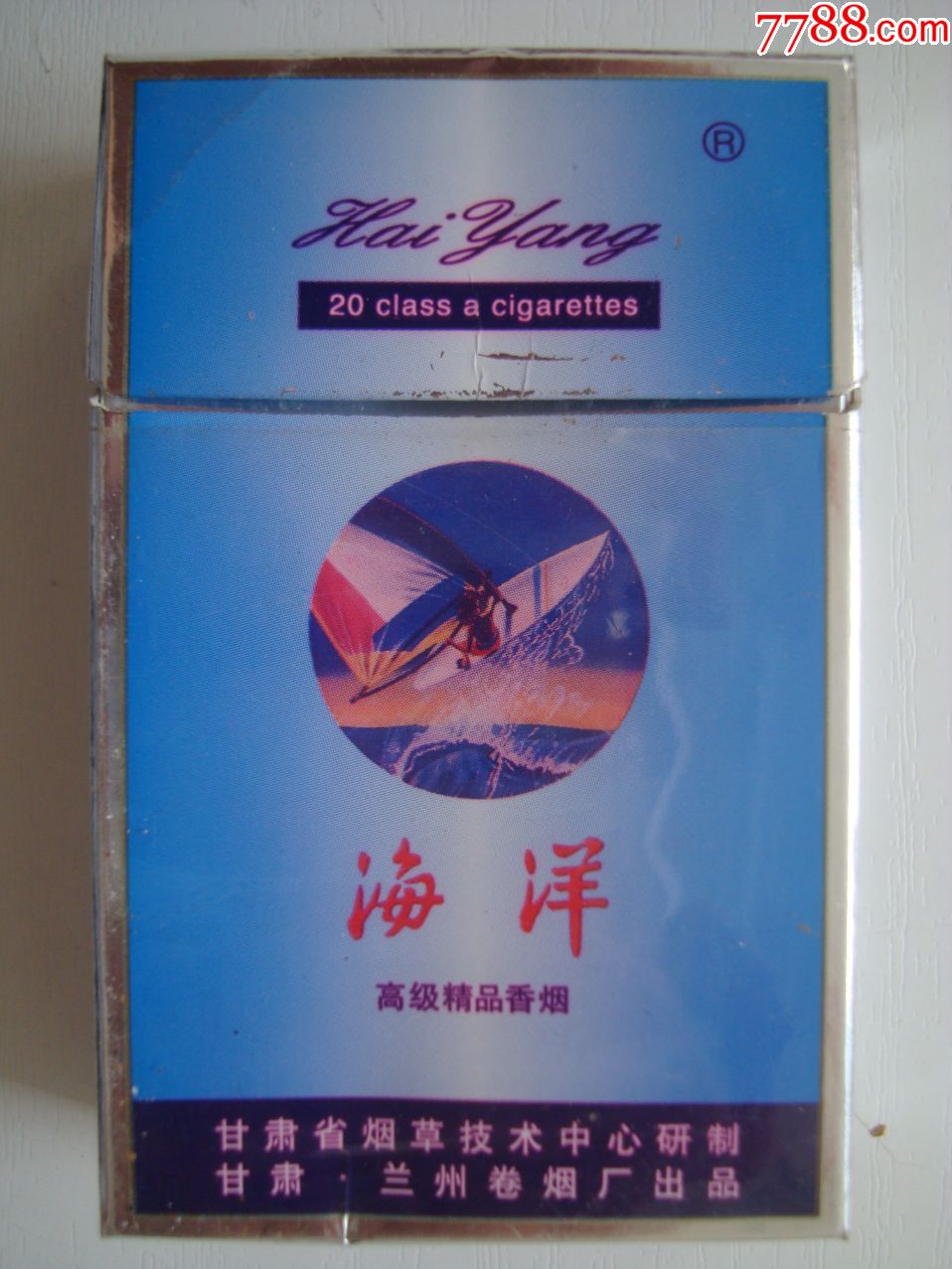 海洋_烟标/烟盒_图片价格_收藏行情_7788集邮网