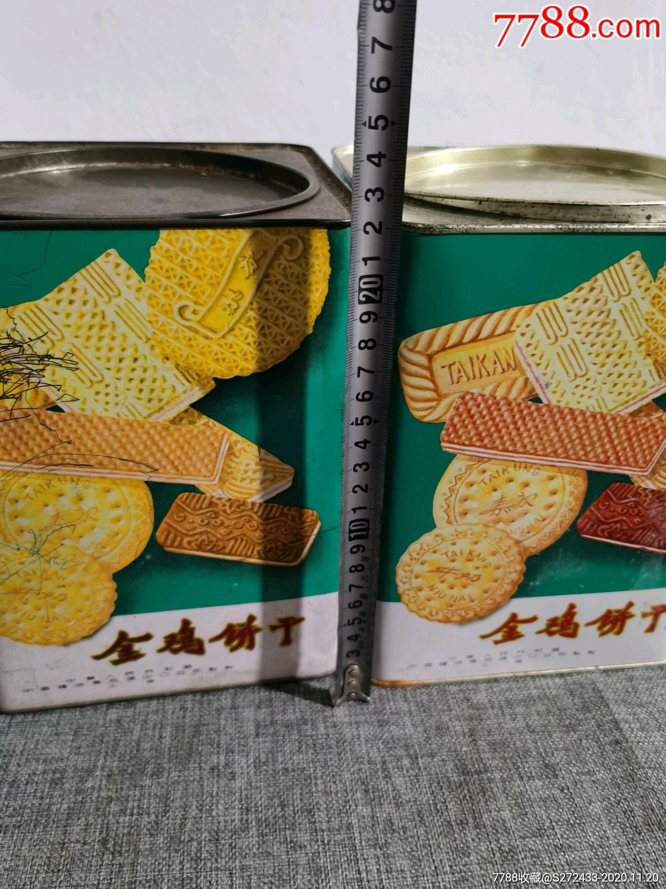 中华人民共和国,上海粮油食品厂出口型《金鸡牌饼干》包老,纪念怀旧