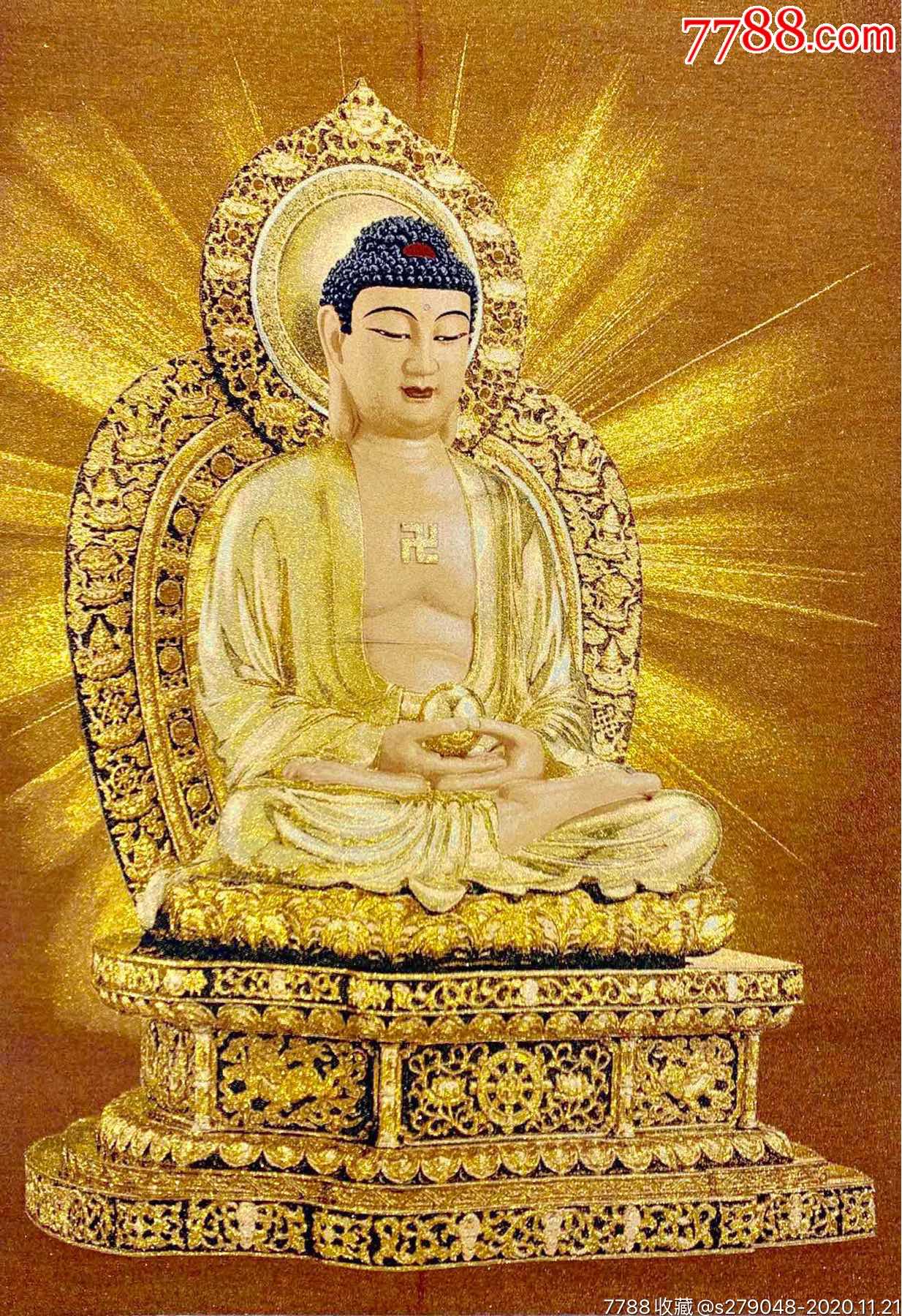 超大幅,释迦牟尼佛像织锦_织锦画_第2张_7788小人书