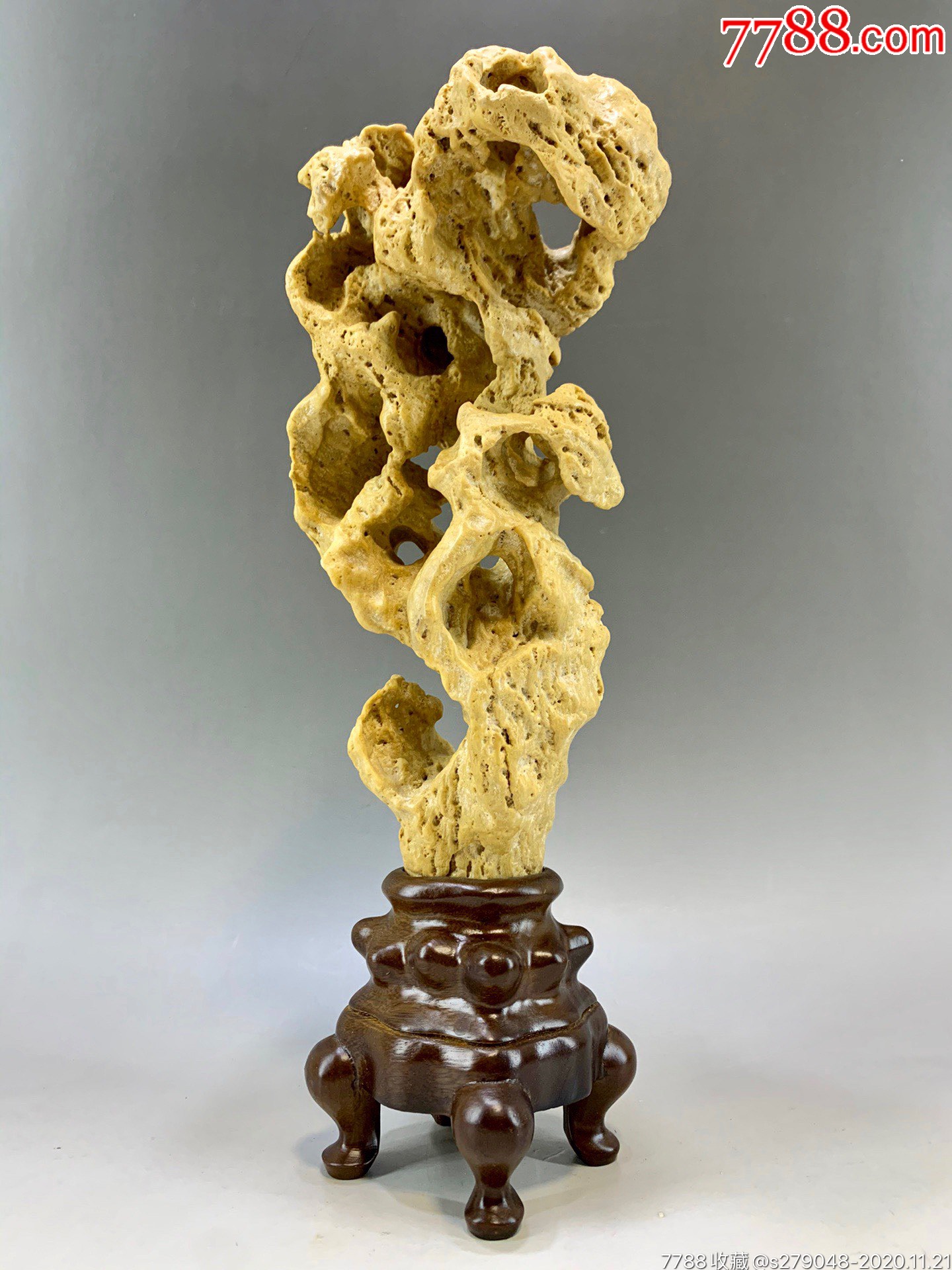 天然太湖石文房摆件