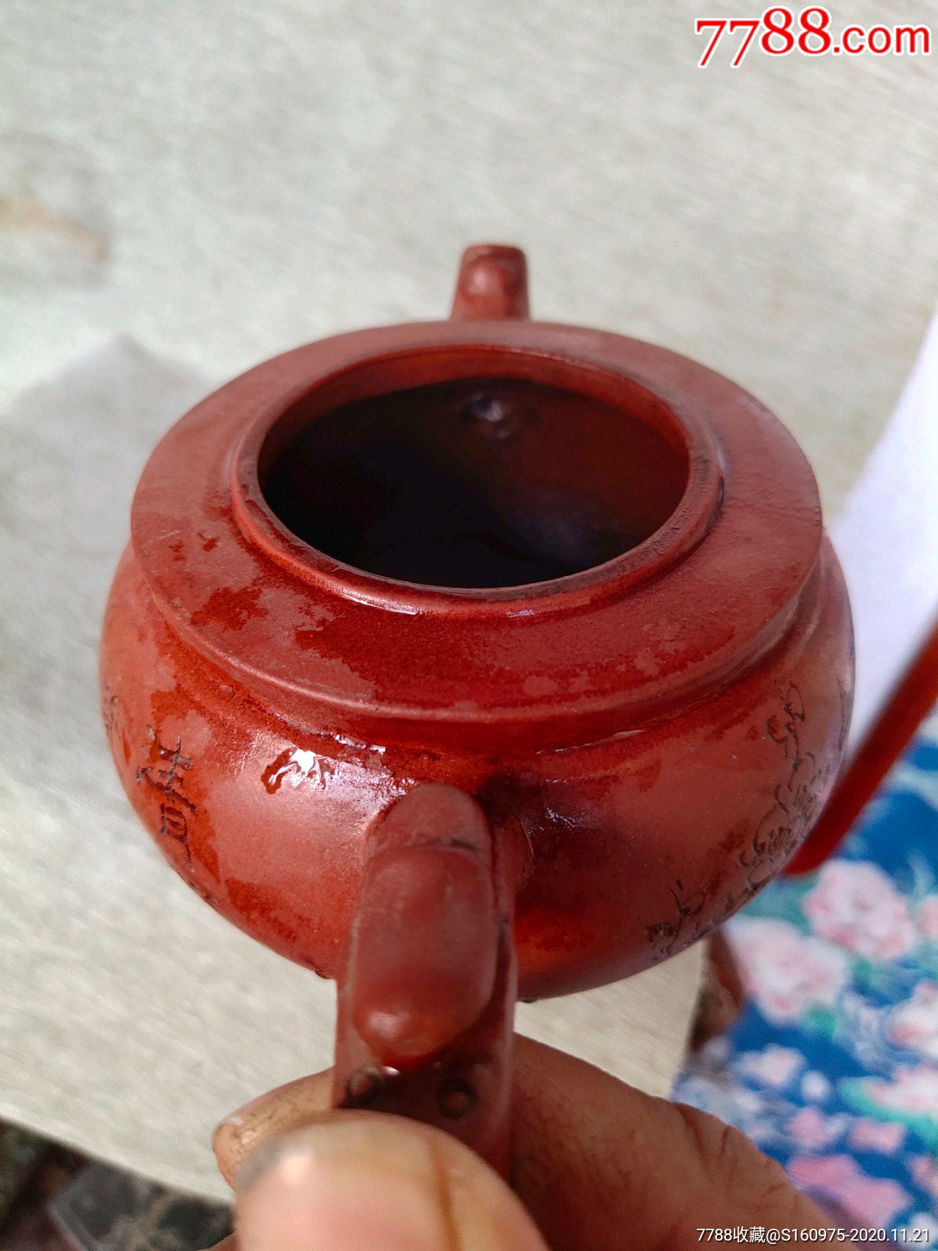 漂亮徐友泉款海棠红刻花花卉诗文夔龙纹紫砂壶,17*10*10cm,独眼出水孔