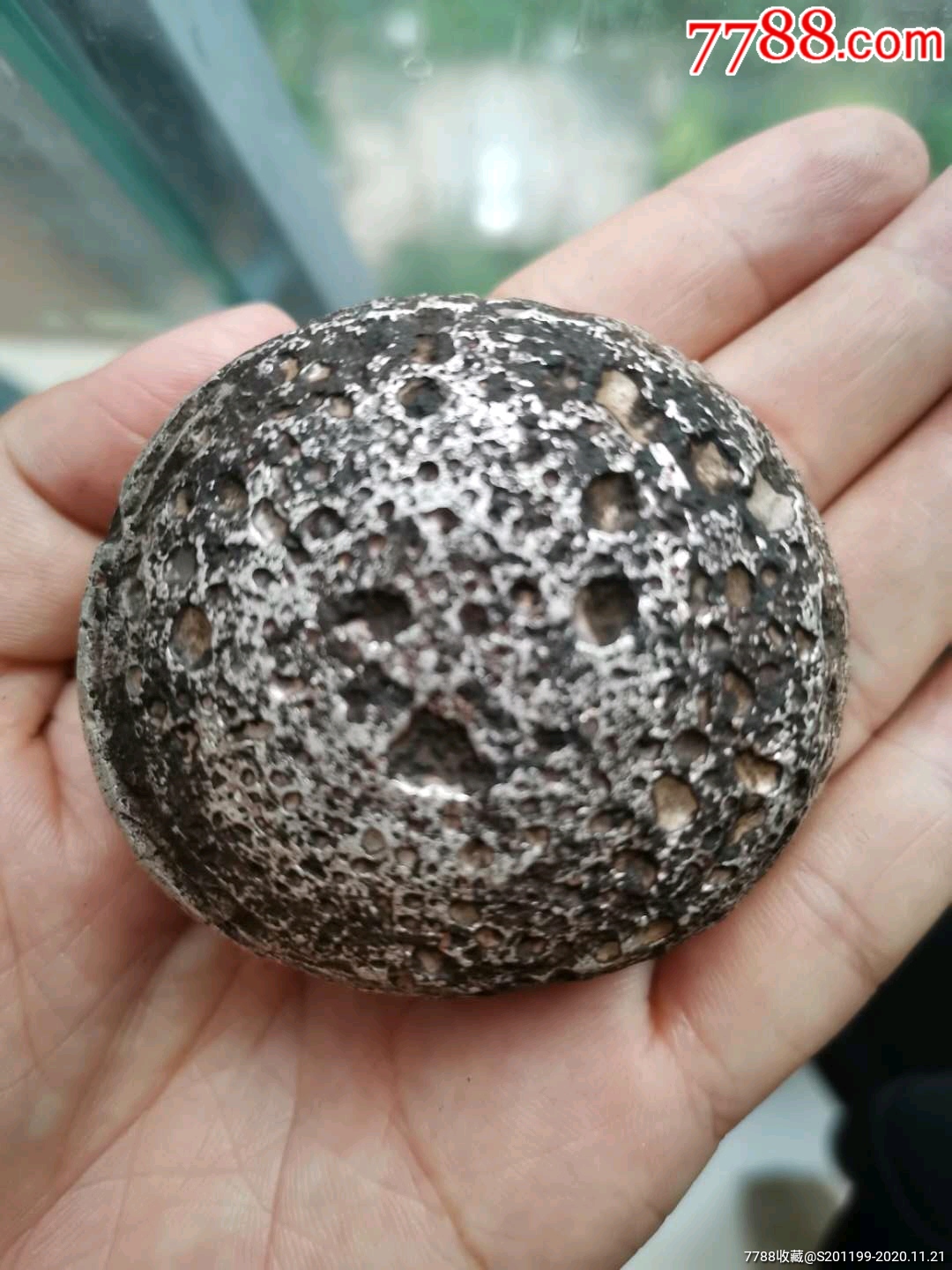 号》,354克,下面一半是到代真银锭,上面一半是后来接上去的,也是银子