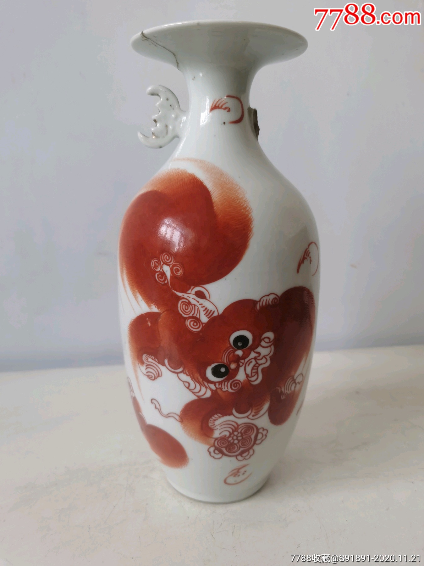 民国名家黄金盛红狮子大尺瓶