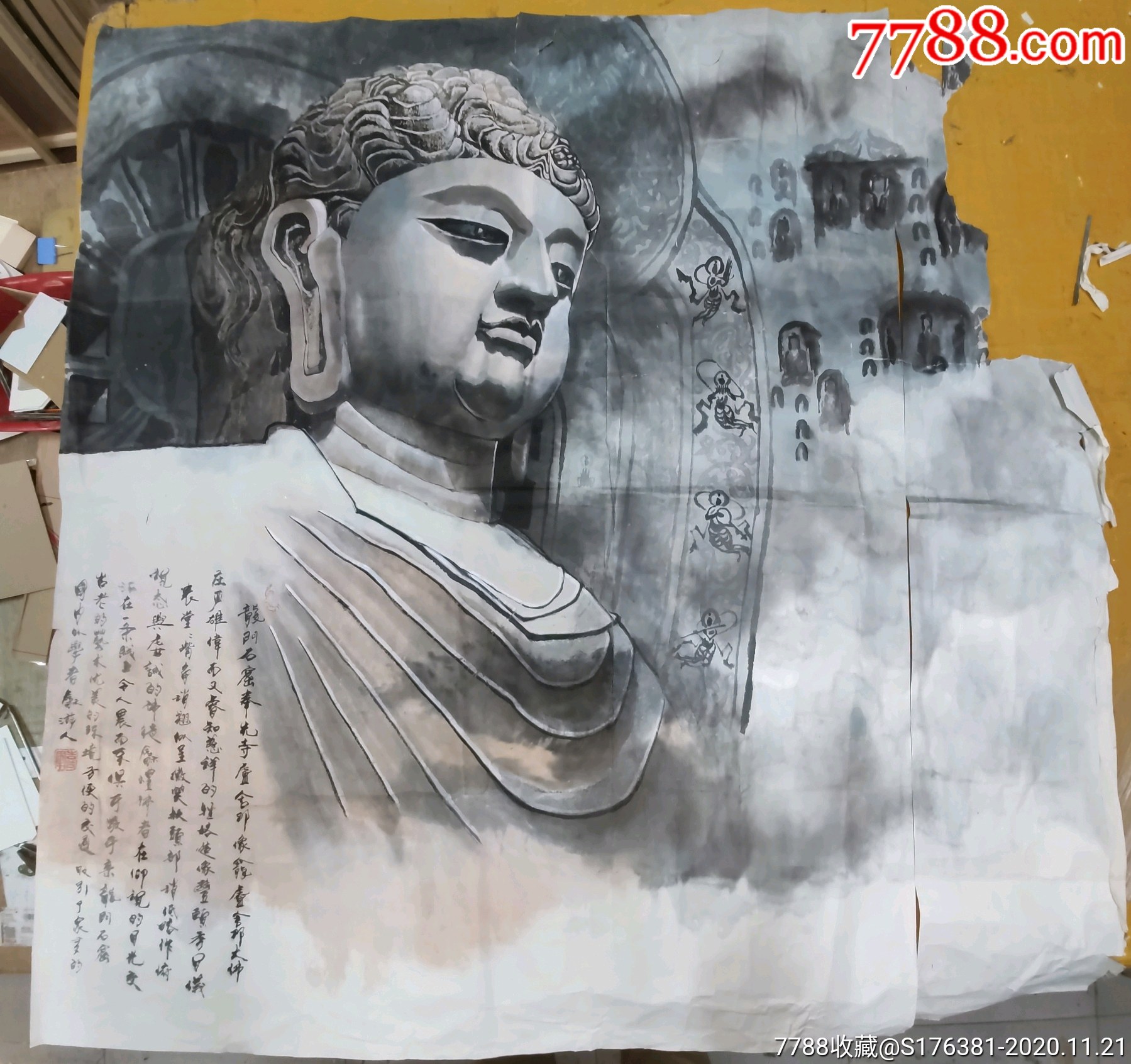 敦煌佛像:画家本人百度百科上有,只是缺一块