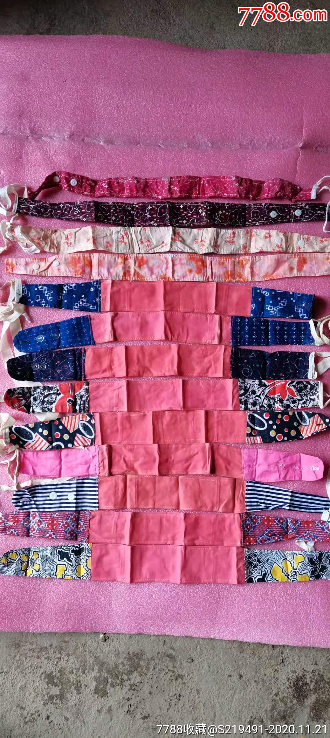 0次进行点评点评:0浏览量:备注:老款卫生带,全新库存怀旧收藏品低价30