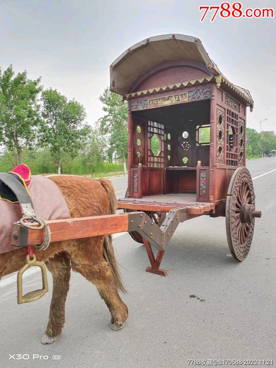 精品马拉车一套