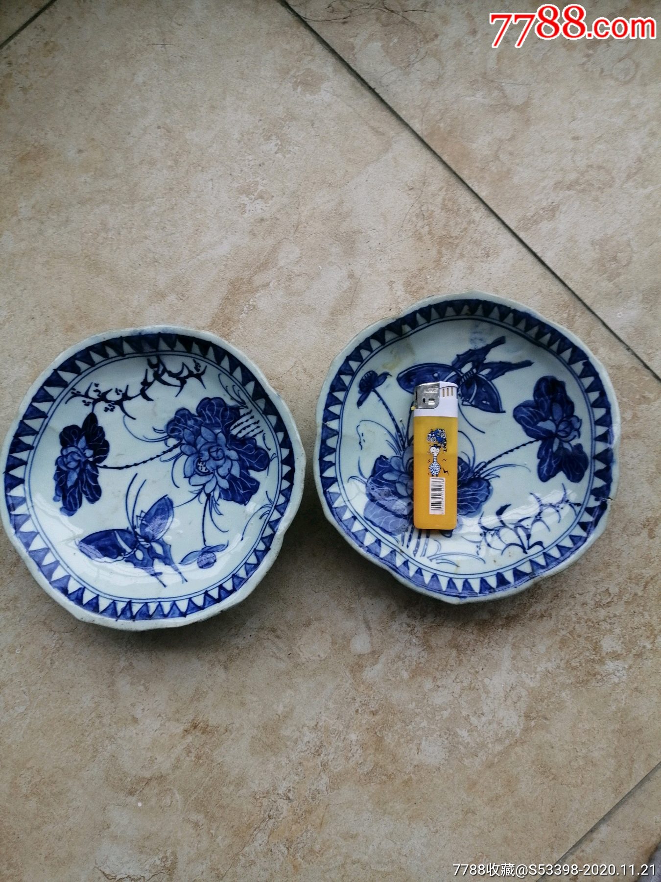 民国青花碟一对
