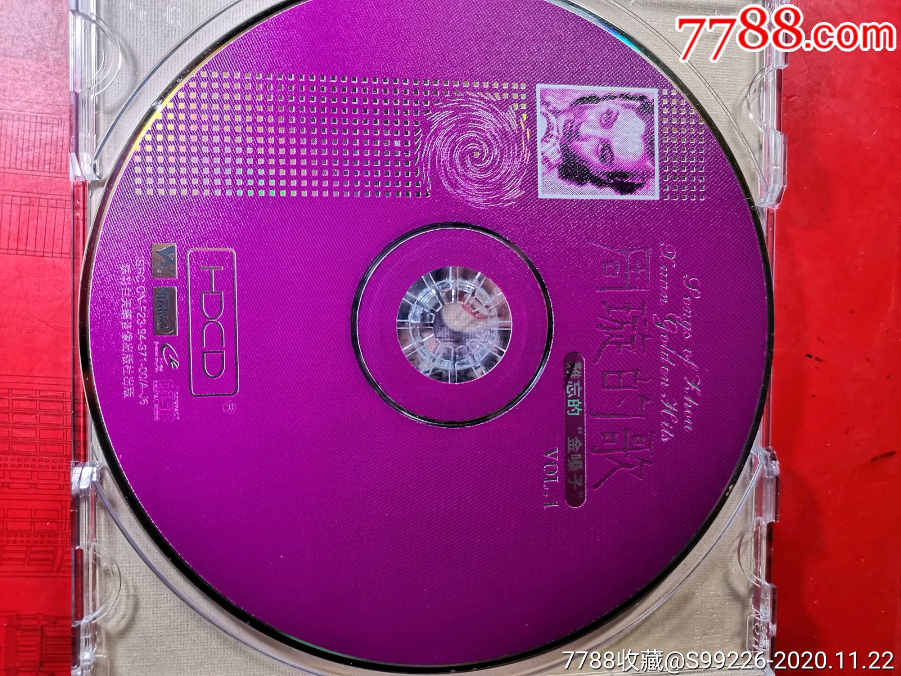 周璇的歌.珠影白天鹅音像出版._音乐cd_第3张_7788音像