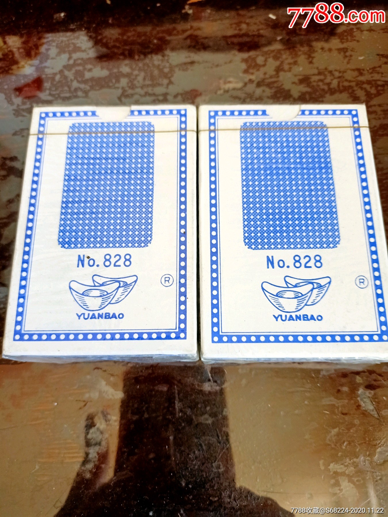 80年代元宝828扑克