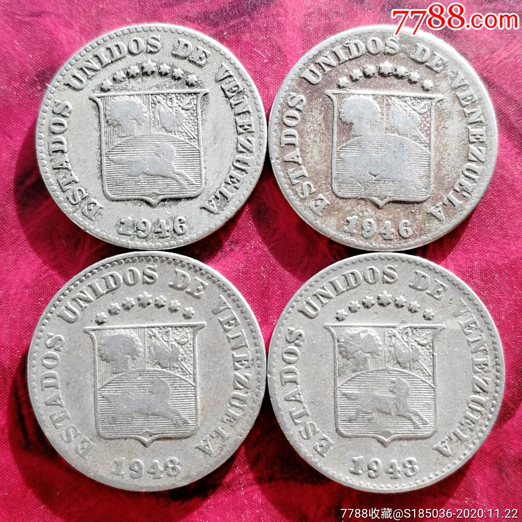 19461948年委内瑞拉5分硬币