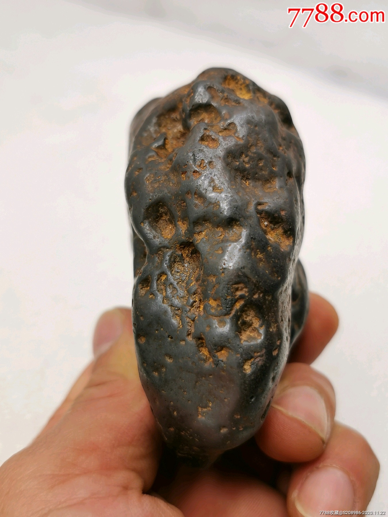 石铁陨石原石