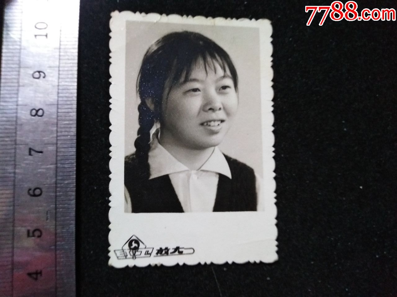 女大学生七十年代辽宁大学