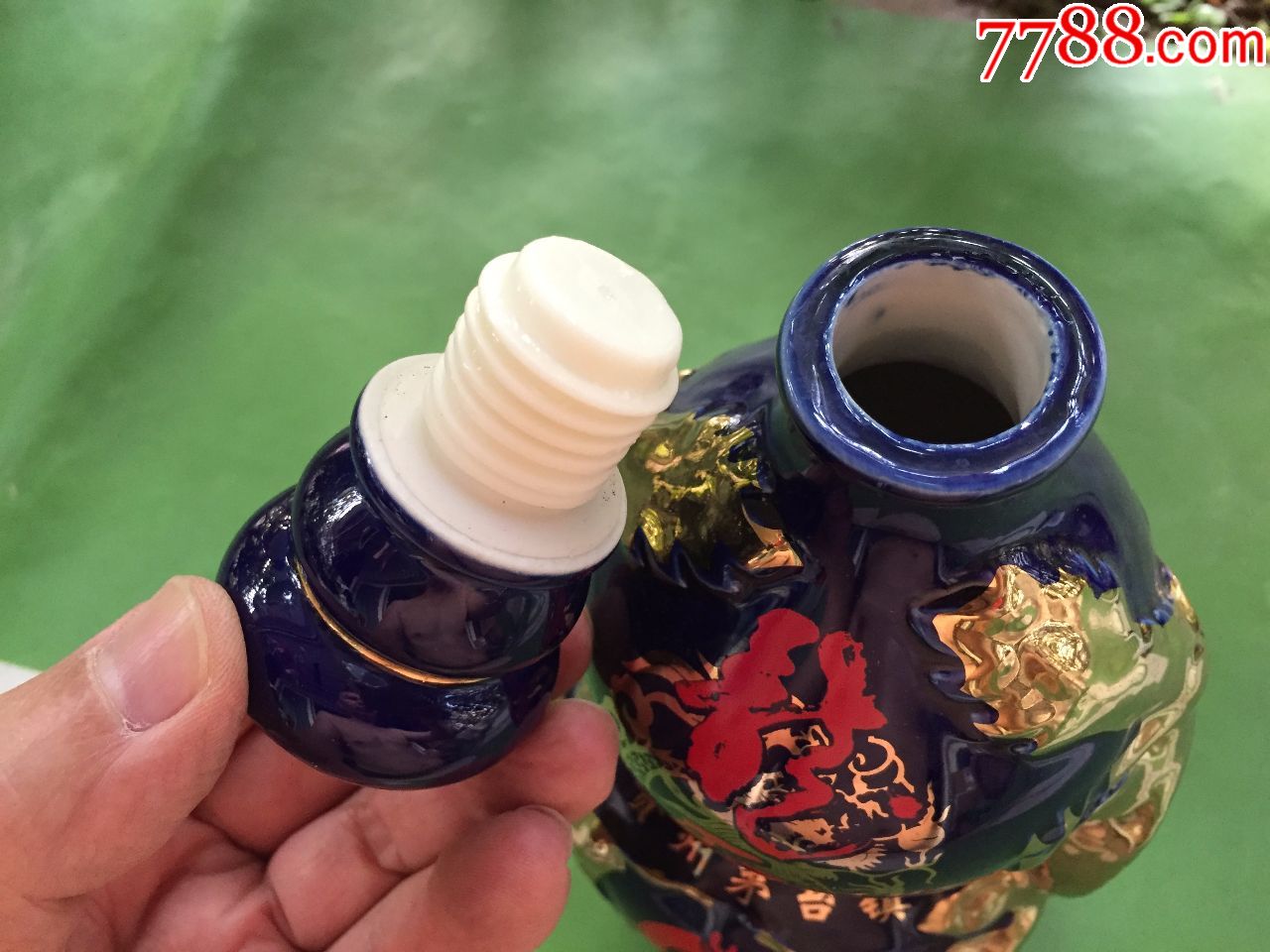 贵州茅台镇龙圣醤酒陶瓷葫芦型酒瓶