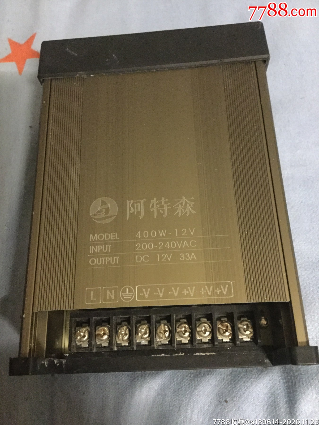 阿特森led开关电源400w12v(dc12v33a)