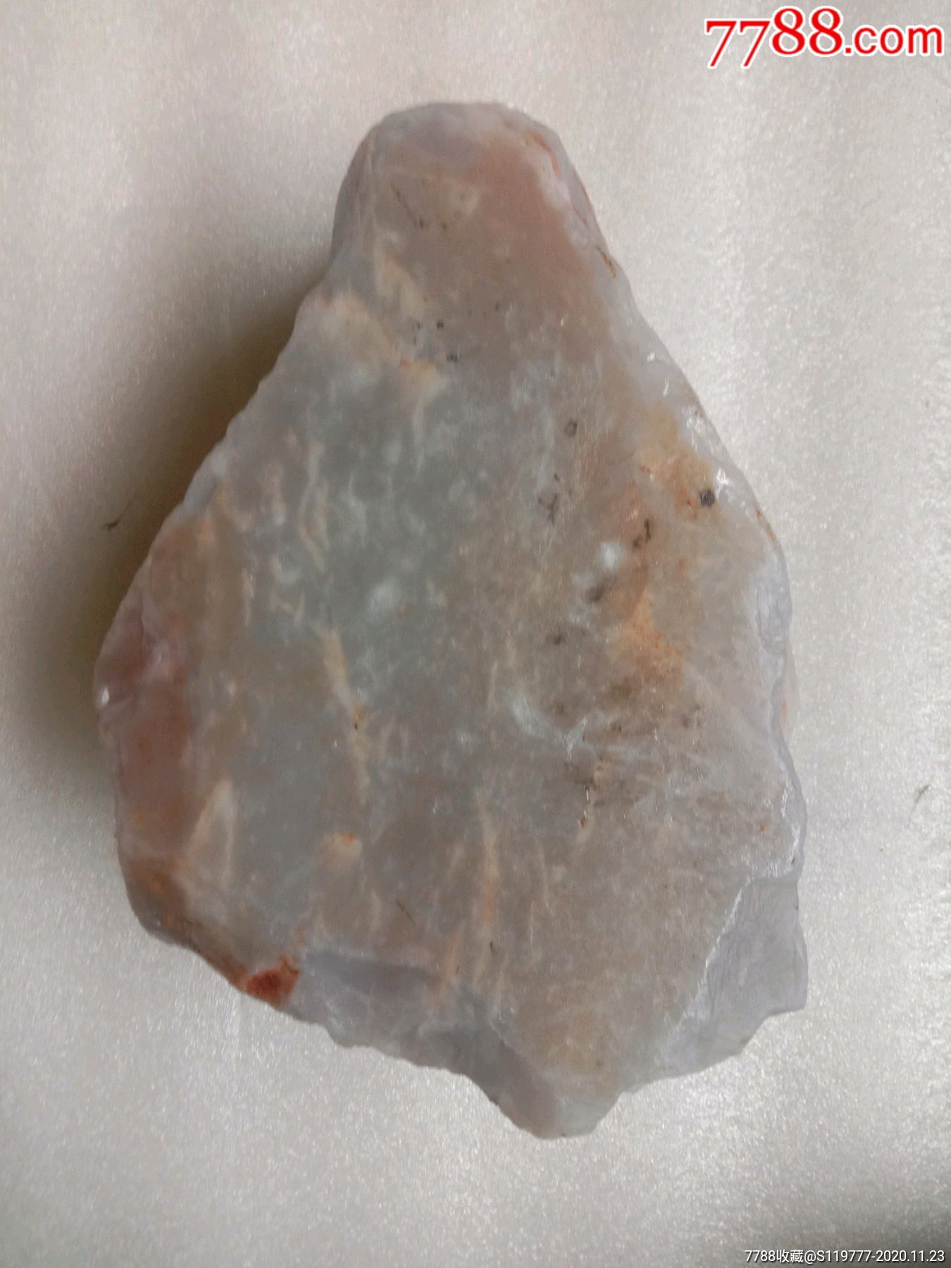 天山冰紫罗兰原石