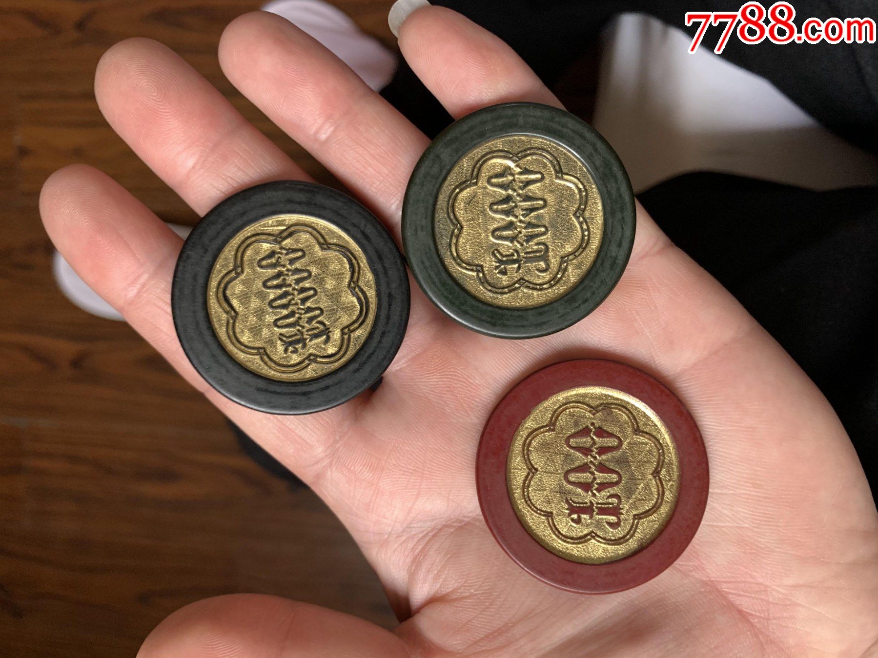 民国,筹码3个