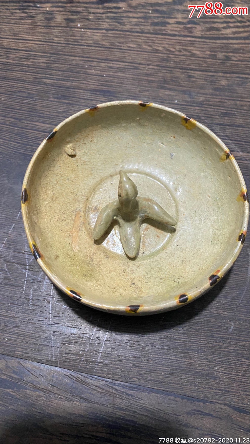 越窑鸟碗9.5/3_青瓷/秘色瓷_第1张_7788瓷器