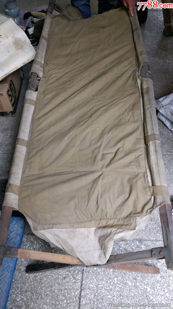 抗战时期美国援华飞虎队遗留下的木架钢扣折叠行军床约10kg运费到付