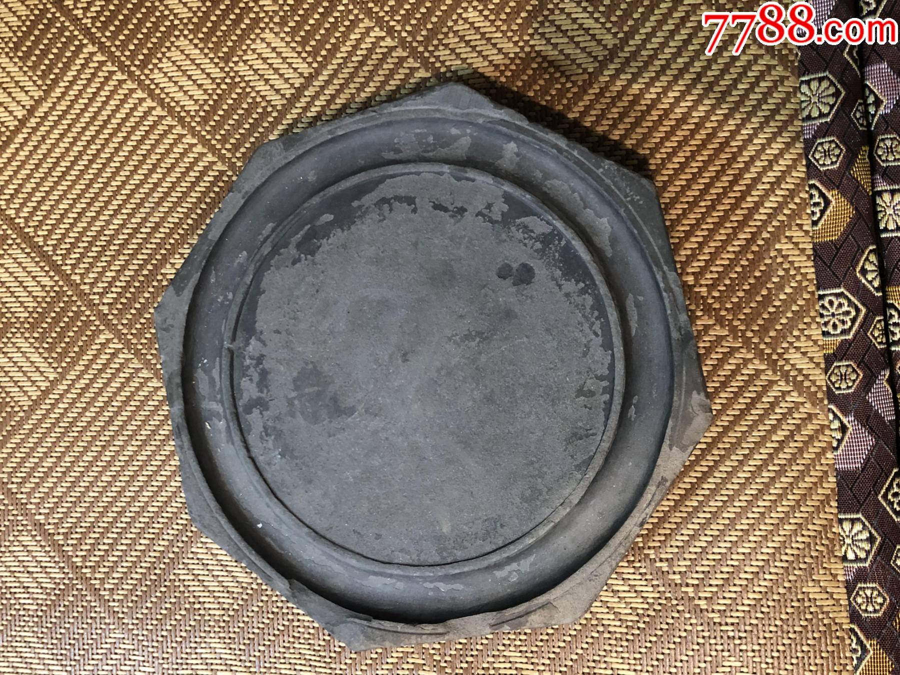 清代八角澄泥砚