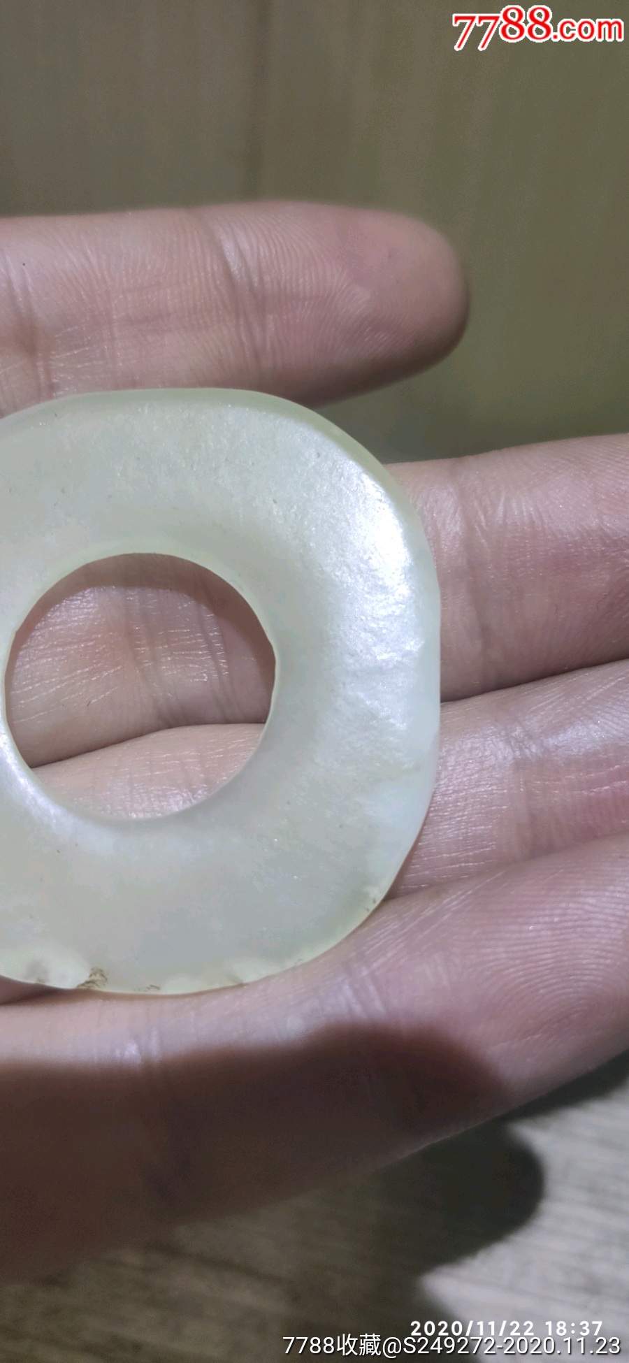 红山文化时期玉环