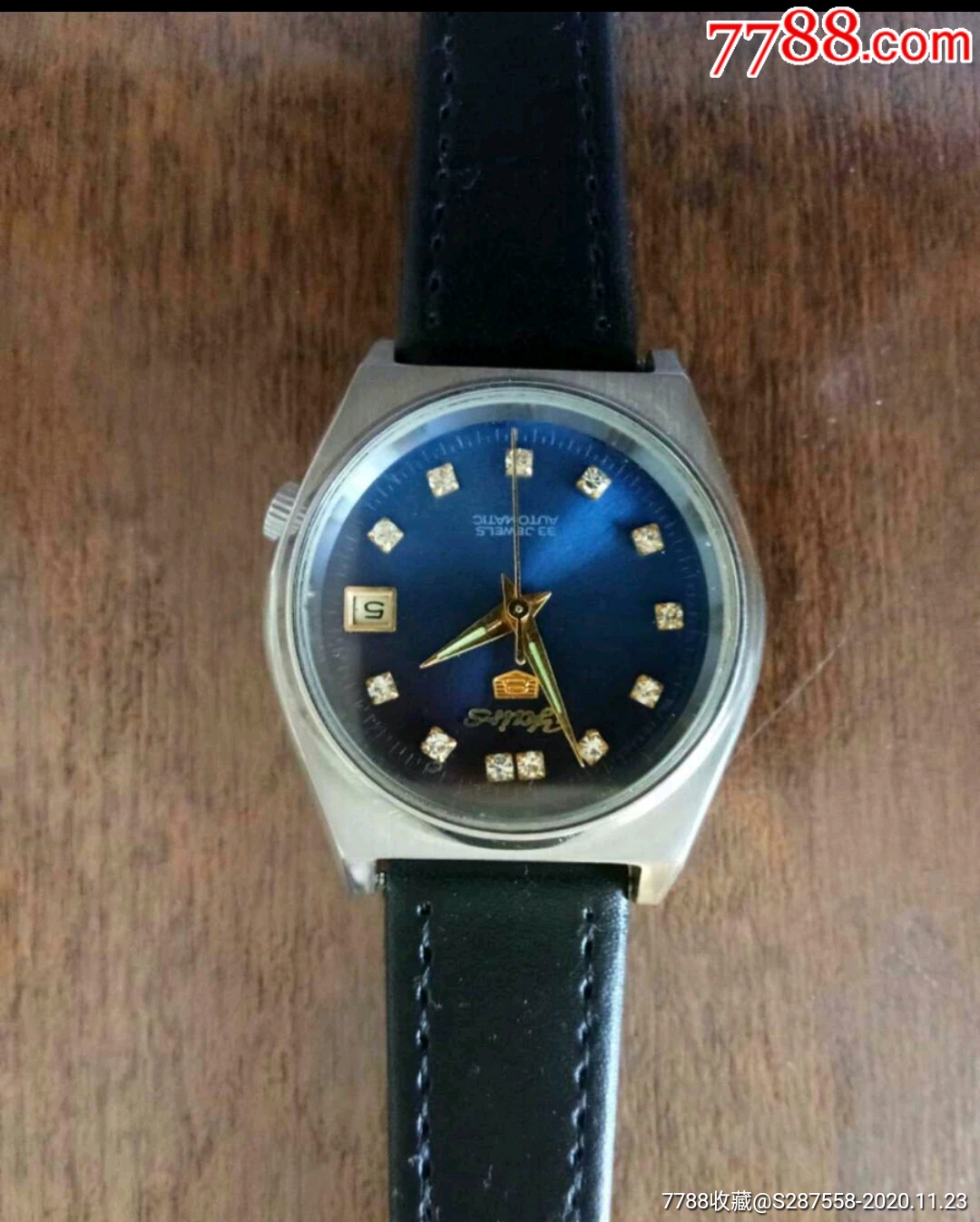 东港海军蓝手卷表