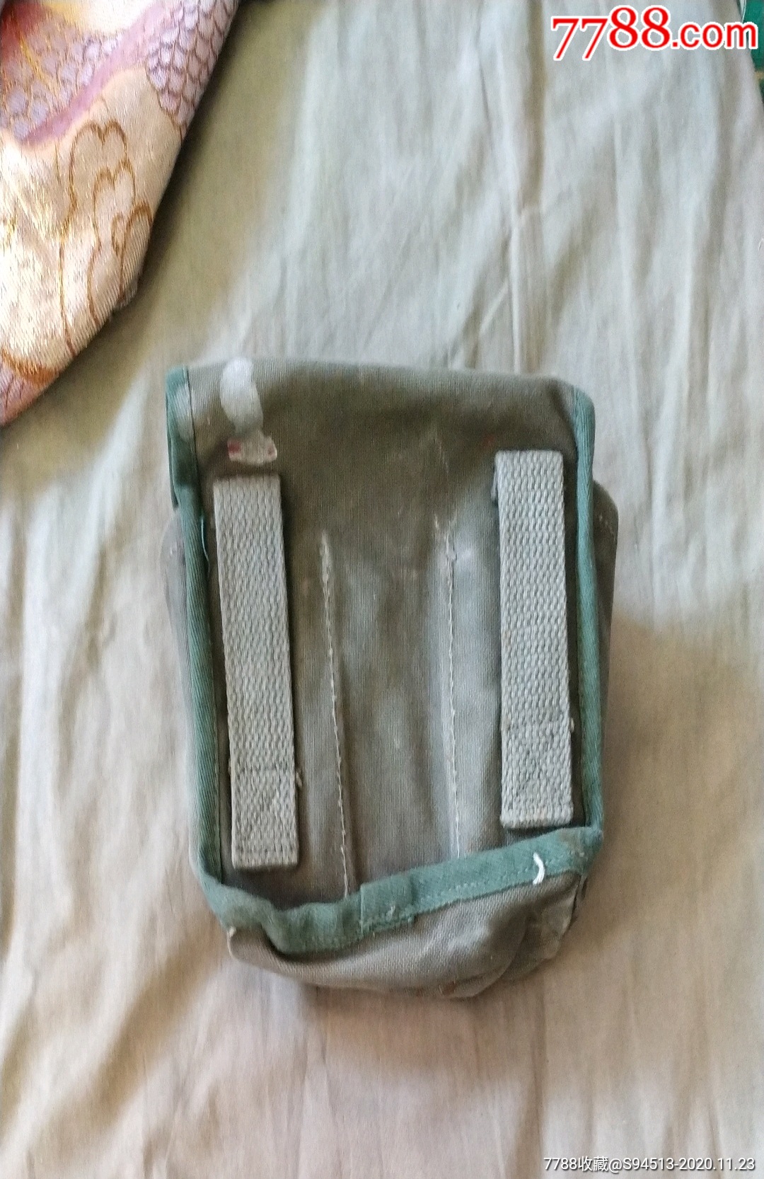 老式帆布腰挂帆布手榴弹袋