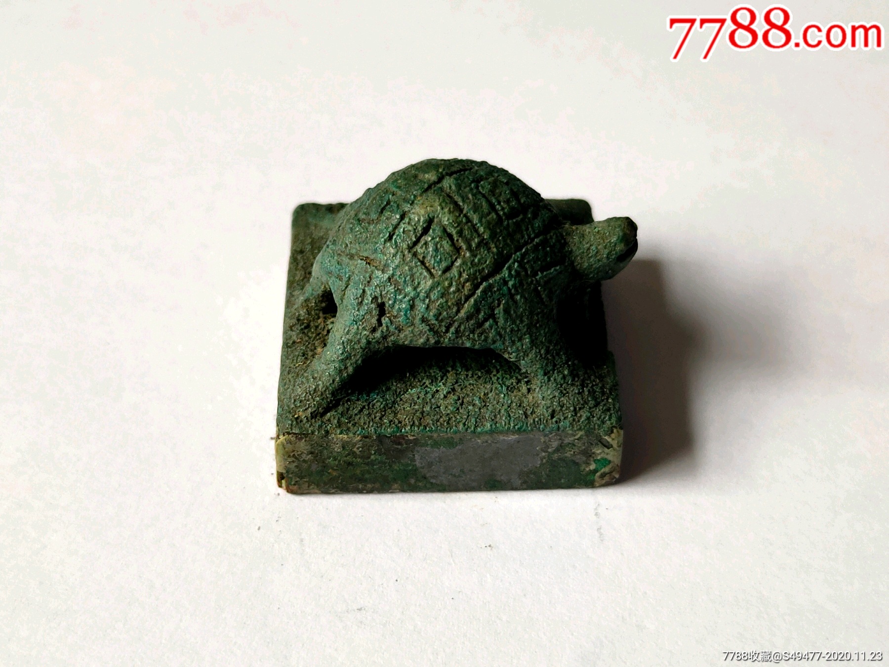 汉代龟钮套印小乌龟古印_铜/金属印章_第3张_7788模型收藏