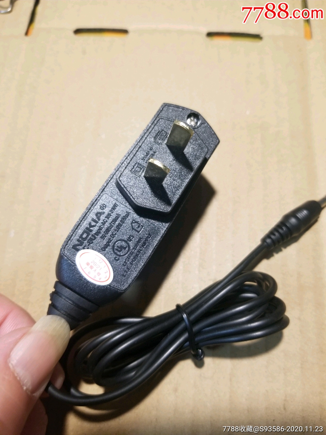 诺基亚5110821082503210充电器