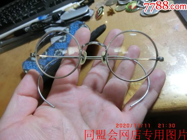 民国圆框眼镜完好