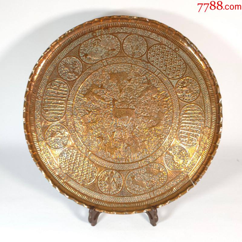 1850s中东波斯古董伊斯兰大号紫铜肖像狩猎铜盘坐盘直径605厘米