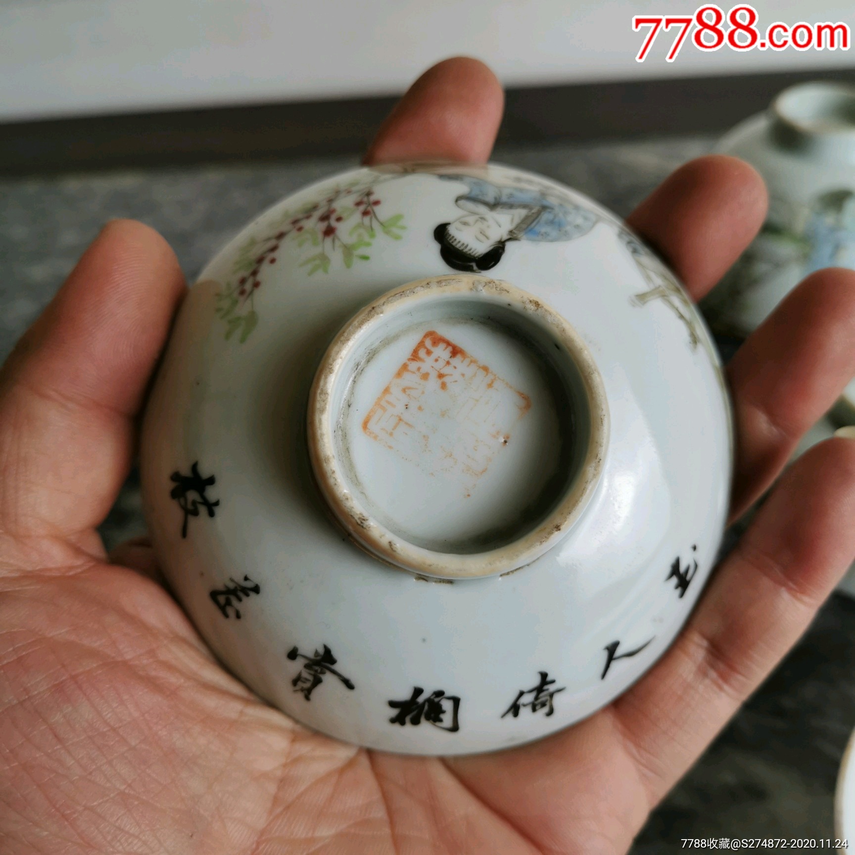 民国名家汪照黎粉彩仕女茶盖碗一对老瓷器瓷茶碗三件套