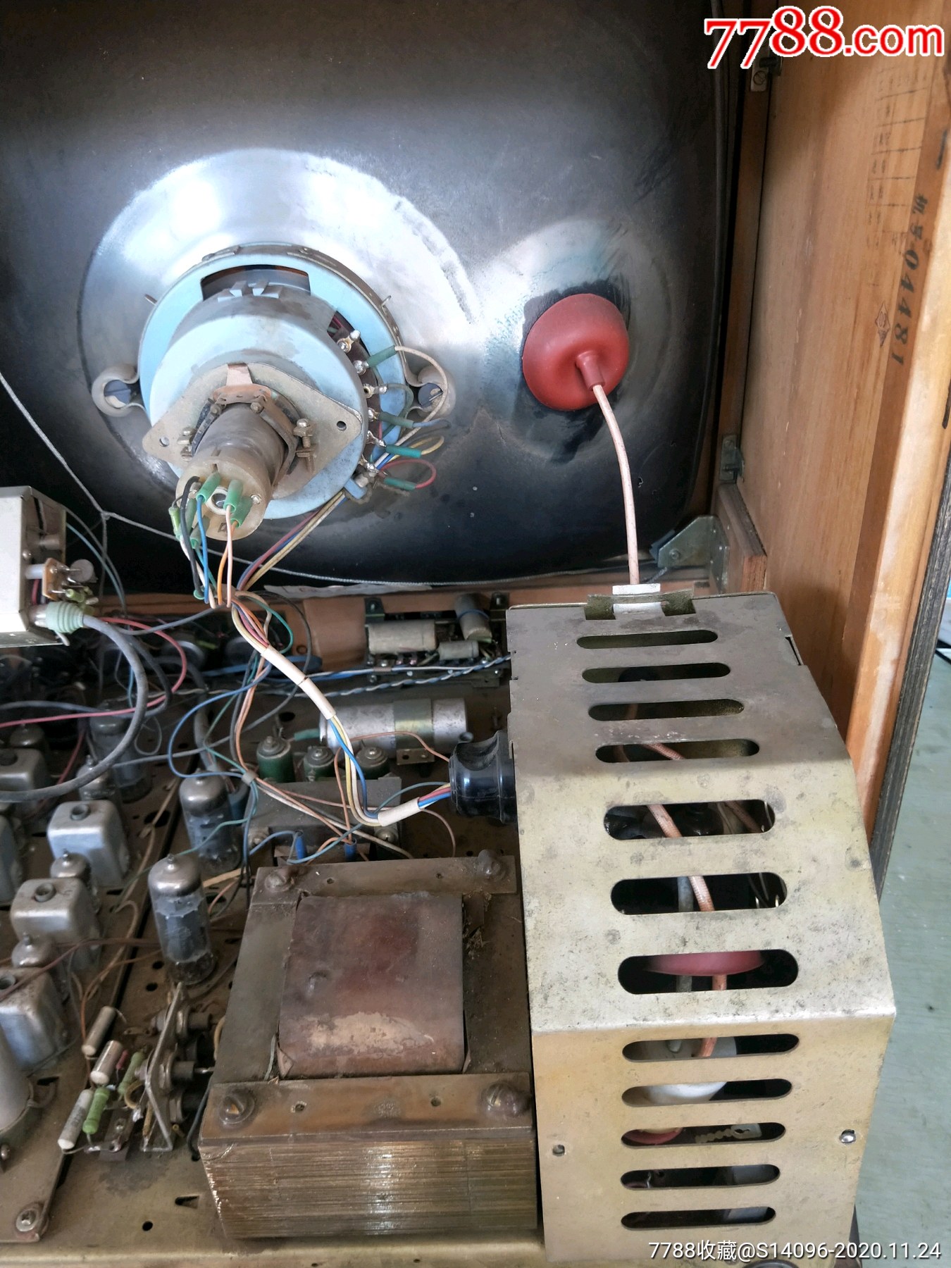 上海牌118-2电子管电视机(17寸)