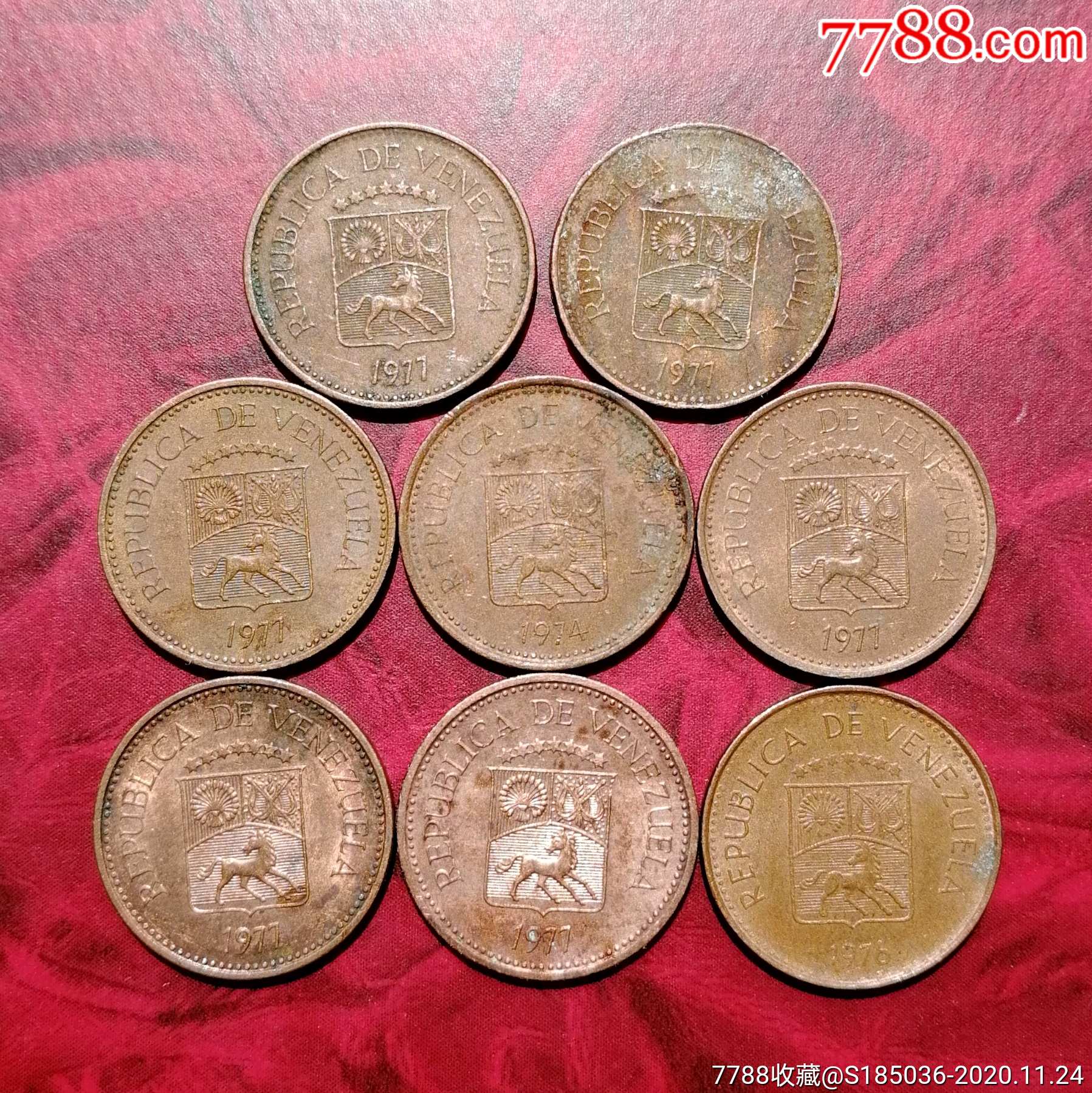 19741977年委内瑞拉5分铜币