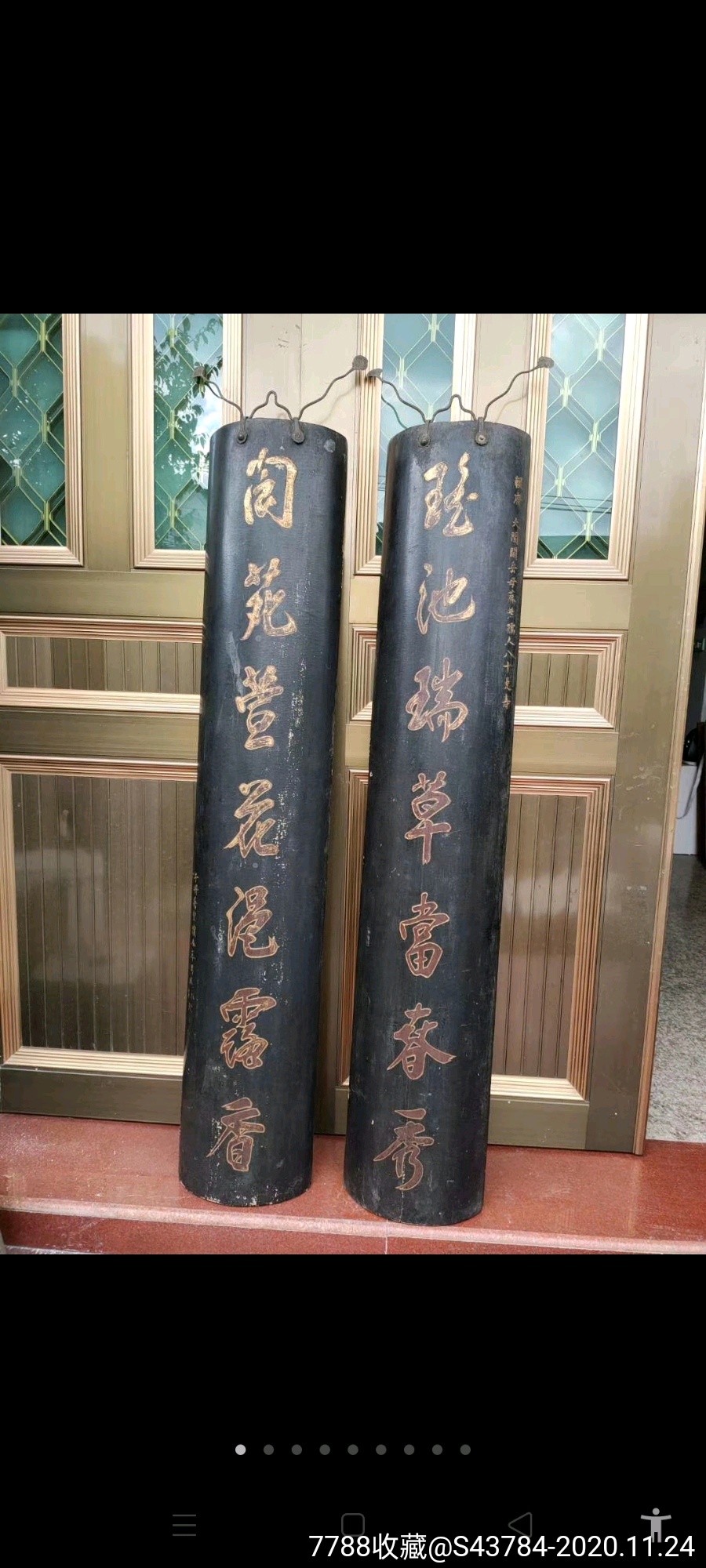 阴刻描金老匾额寿匾对联老木雕花板-价格:5800元-se76822388-木牌匾