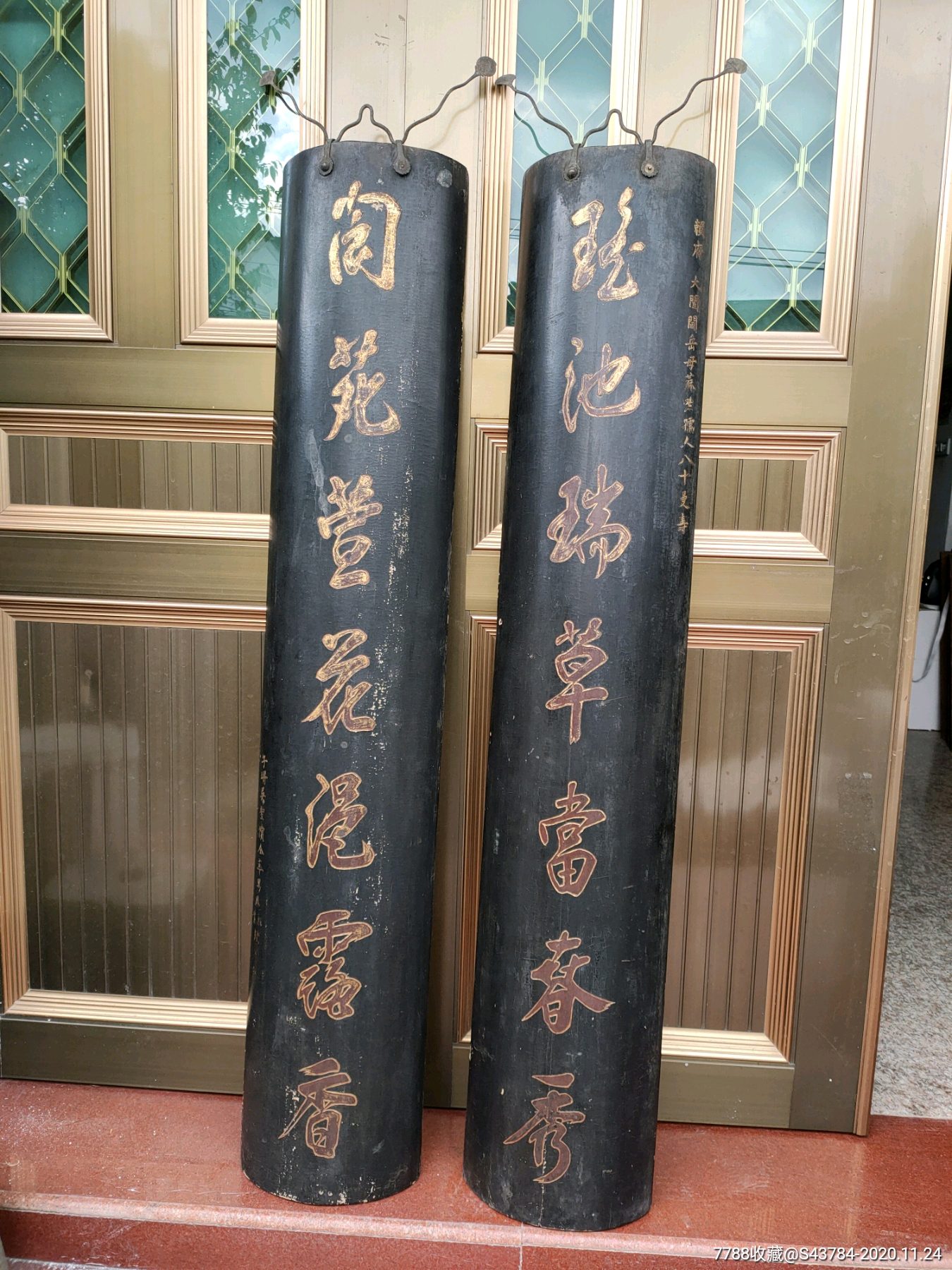 清代阴刻描金老匾额寿匾对联老木雕花板-木牌匾/对联-7788陶瓷