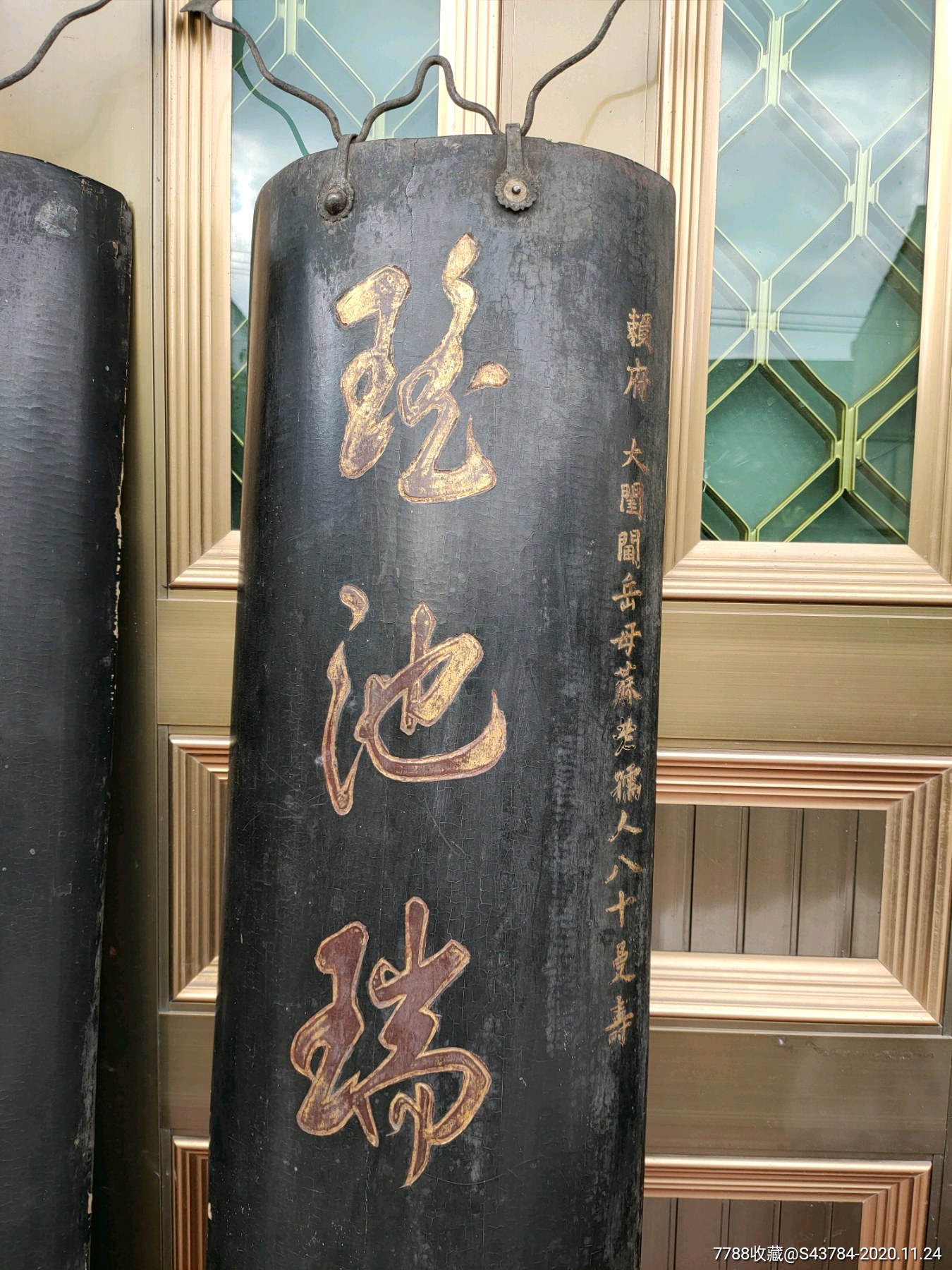 清代阴刻描金老匾额寿匾对联老木雕花板-木牌匾/对联-7788陶瓷