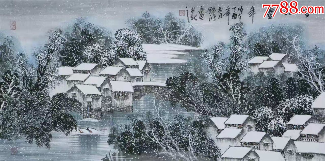 李锦鸿画家图片