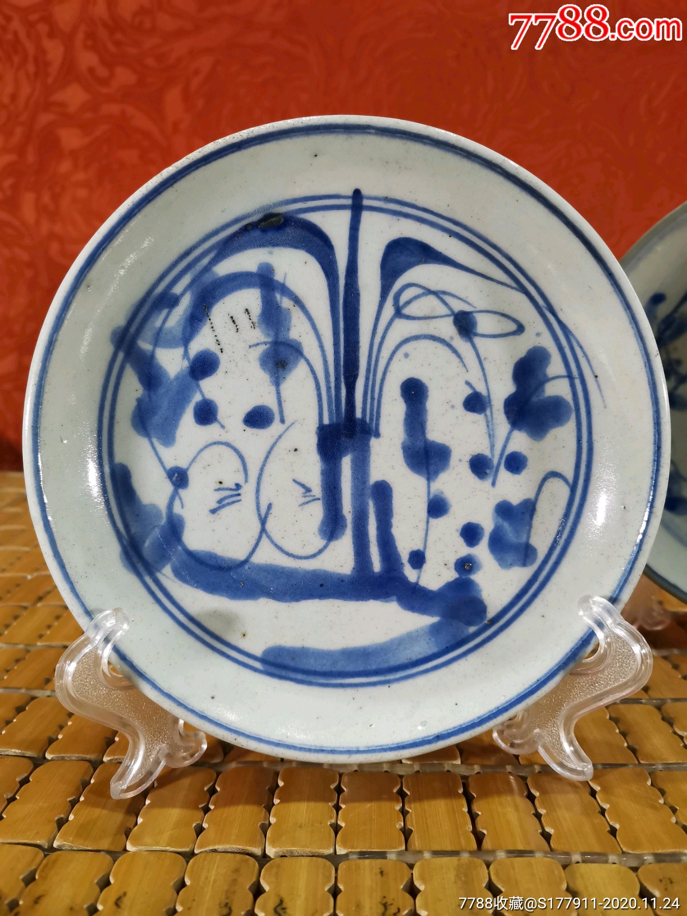 晚清青花兰花纹盘